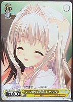 【ヴァイス】TD◇いつかの記憶 シャルル