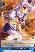 超特価SALE開催！ Seven Rabbits Sins”青山ブルーマウンテン【ヴァイス ヴァイスシュヴァルツ