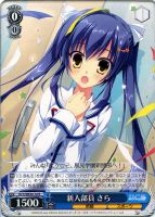 【ヴァイス】R)ノーマル仕様◇新入部員 さら