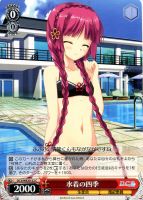 【ヴァイス】C)ノーマル仕様◇水着の四季