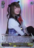 ヴァイス　舞台D.C.Ⅲ〜君と旅する時の魔法〜 未開封セット ヴァイスシュヴァルツ】舞台D.C.Ⅲ 君と旅する時の魔法 未開封