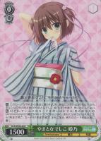 今年も話題の PSA10】ヴァイスシュヴァルツ はにかみ