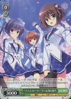 カードを売る/ヴァイスシュヴァルツ/2023年度作品/プレミアム