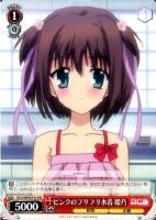 【ヴァイス】プロモ◇ピンクのフリフリ水着 姫乃