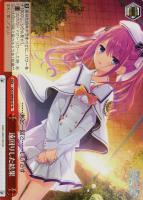 【ヴァイス】Ｎ◇遠回りした結果