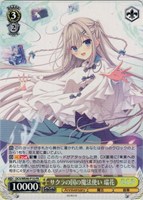 【ヴァイス】PR◇サクラの国の魔法使い 瑞花