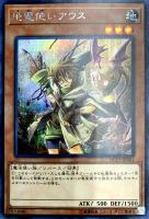 Worldchampionship2019(世界大会2019記念プロモ)【-】{-}《その他》