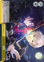 【ヴァイス】CC◇剣戟