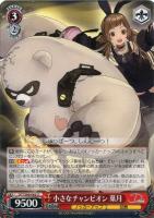 ヴァイスシュヴァルツ/ PSA10 夢見る高校生 蘭堂 SP PSA10 ヴァイスシュヴァルツ WS 夢見る高校生 蘭堂 SP D_CIDE