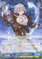 商品検索(並び順：商品コード)/ カード通販 | トレコロ - トレカ
