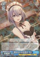 商品検索(並び順：発売日)/ カード通販 | トレコロ - トレカ