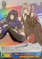ヴァイスシュバルツ 冷静な軍師ジェシカ pr プロモ 金 ヴァイスシュバルツ 冷静な軍師ジェシカ pr プロモ 金