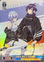 カードを売る/ヴァイスシュヴァルツ/2022年度作品/D_CIDE
