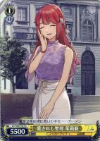 【ヴァイス】TD◇愛され聖母 茉莉亜
