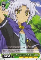 2025年最新】dog days サインの人気アイテム - メルカリ