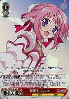 【ヴァイス】R)ホロ仕様◇召喚主ミルヒ