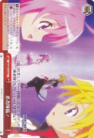 【ヴァイス】C)ノーマル仕様◇勇者降臨!
