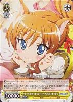 カードを買う/ヴァイスシュヴァルツ/【W】ヴァイスサイド（2012年以前 