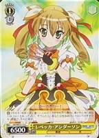 【ヴァイス】C)ノーマル仕様◇レベッカ・アンダーソン