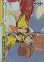 【ヴァイス】C)ホロ仕様◇ガーネットスパーク