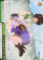【ヴァイス】R)ノーマル仕様◇ナナミの毛づくろい