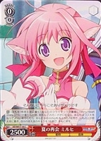 【ヴァイス】C)ノーマル仕様◇夏の再会 ミルヒ