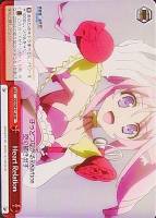 【ヴァイス】R)ノーマル仕様◇HEART RELATION