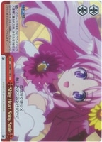 【ヴァイス】C)ホロ仕様◇SHINY HEART SHINY SMILE