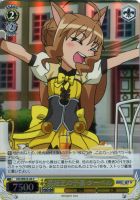 【ヴァイス】C)ホロ仕様◇英雄王の子孫 クーベル