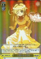 【ヴァイス】U)ホロ仕様◇伝説の勇者召喚