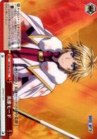 【ヴァイス】C)ノーマル仕様◇英雄モード