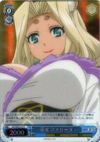 【ヴァイス】C)ホロ仕様◇巫女 ファリーヌ