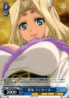 【ヴァイス】C)ノーマル仕様◇巫女 ファリーヌ