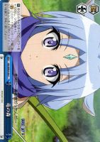 【ヴァイス】C)ノーマル仕様◇竜の森