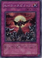 六武衆の師範【遊戯王トレカお買得価格通販：トレコロ】
