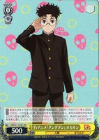 カードを売る/ヴァイスシュヴァルツ/2025年度作品/TVアニメ