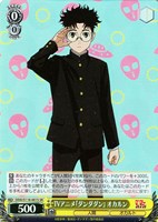 カードを売る/ヴァイスシュヴァルツ/2025年度作品/ カード通販