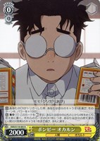 カードを売る/ヴァイスシュヴァルツ/2025年度作品/TVアニメ