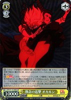 カードを売る/ヴァイスシュヴァルツ/2025年度作品/TVアニメ