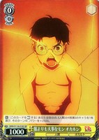 カードを売る/ヴァイスシュヴァルツ/2025年度作品/TVアニメ