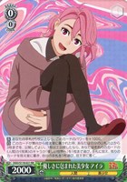 私は選ばれたんだから　アイラ　PR+ ヴァイスシュヴァルツ 私は選ばれたんだから アイラ PR+