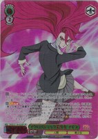 【ヴァイス】ＳＰ◇アクロバティック美少女 アイラ