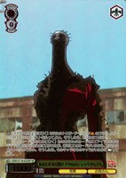 【ヴァイス】ＳＰ◇あなたを守る誓い アクロバティックさらさら