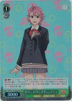 【ヴァイス】ＳＲ◇TVアニメ『ダンダダン』 アイラ