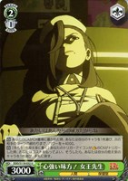 蒼い鳥 如月千早[サイン付]【ヴァイスシュヴァルツトレカ高価