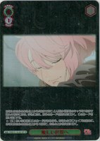 【ヴァイス】ＳＰ◇優しい世界へ