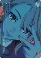 ヴァイス ダンダダン オカルト世界 RRR＋ ヴァイスシュヴァルツ