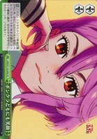 【ヴァイス】ＣＲ◇ボンクラどもにも笑顔