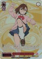 ヴァイスシュヴァルツ　超常的なパワー　モモ　箔押し　ダンダダン ヴァイスシュヴァルツ ダンダダン PR 超常的なパワー モモ