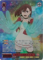 【ヴァイス】ＳＰ◇開花した超能力 モモ